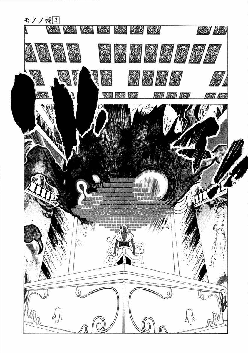 mononoke Chapter 18 - Next Chapter 19: end