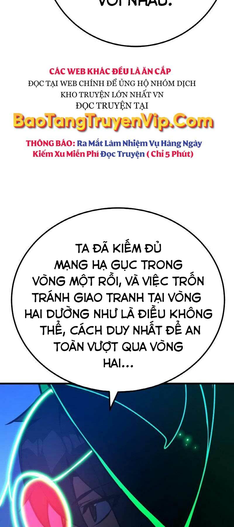 quỷ troll mạnh nhất thế giới chapter 48 - Trang 2