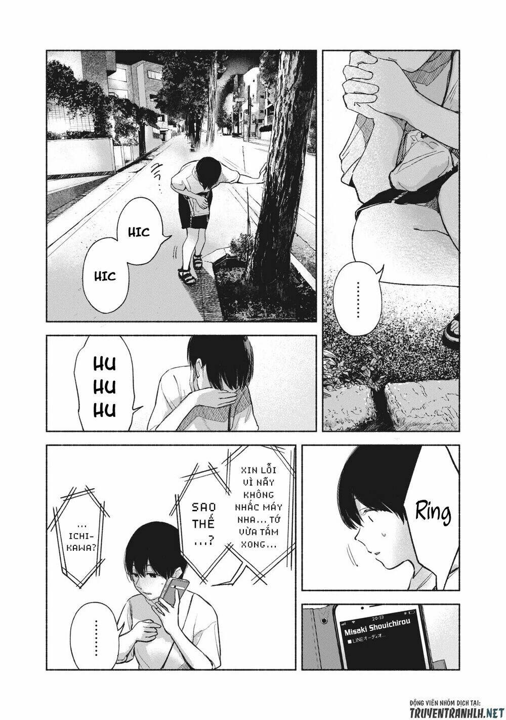 my daughter's friend chapter 54 - Trang 2