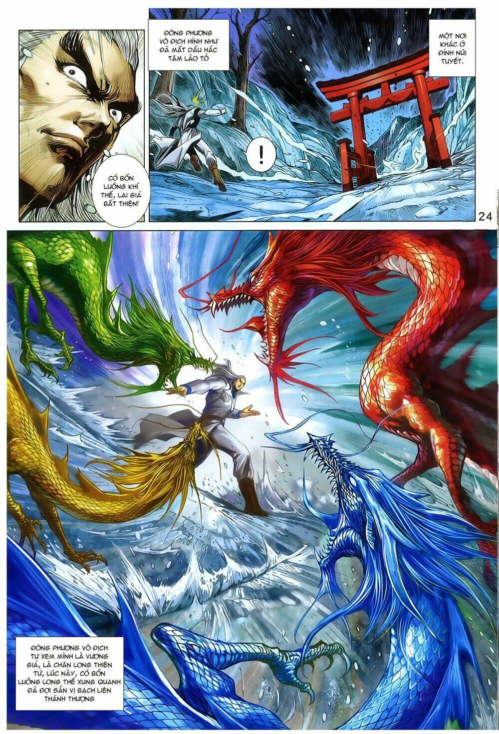 tân tác long hổ môn chapter 767: long sát thủ - Next chapter 768: cửu Âm hàng long