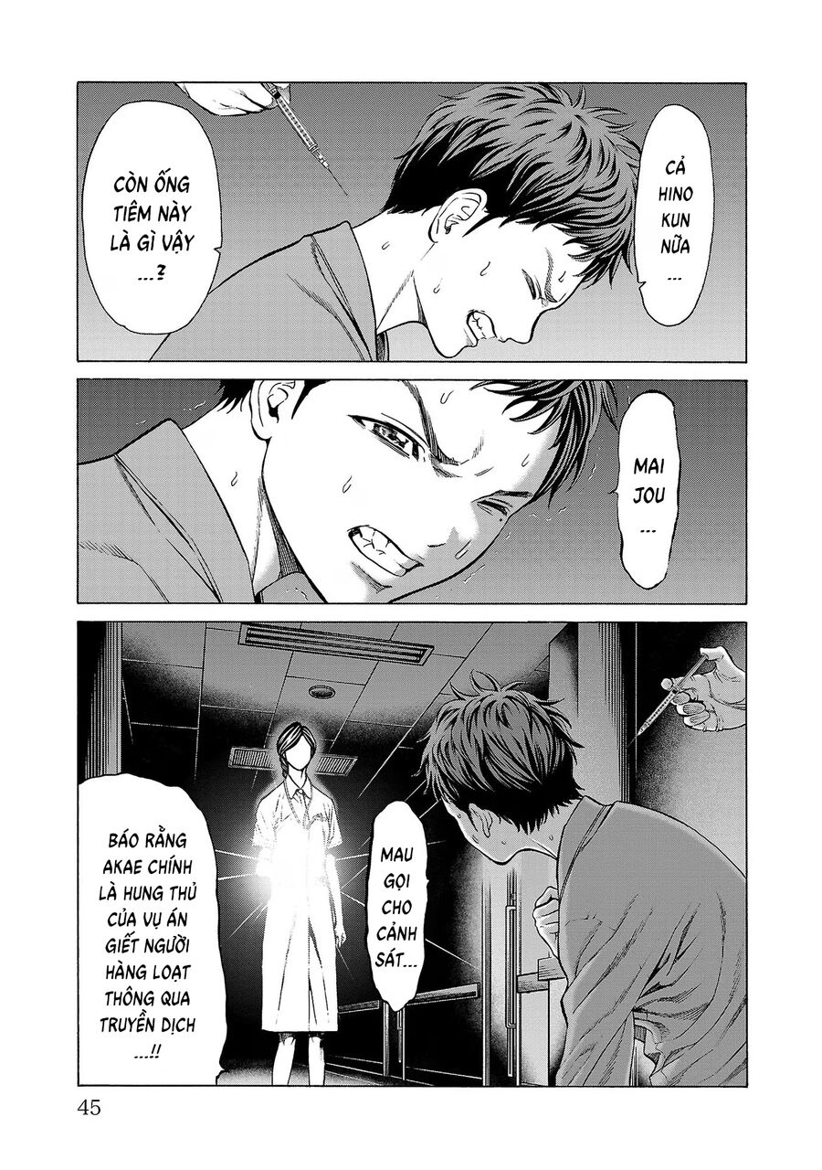 Psycho X Past Chapter 8 - Trang 2