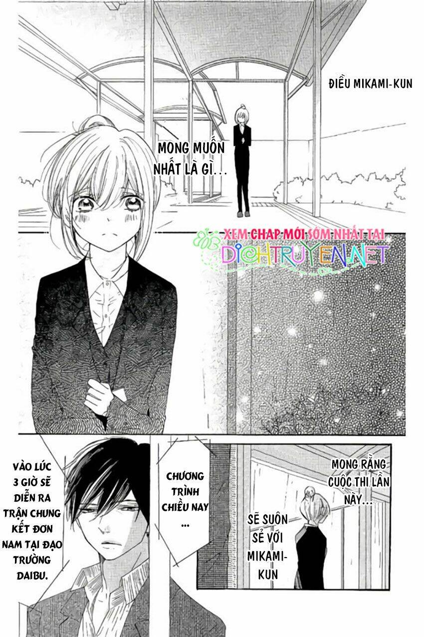 Ichirei Shite, Kiss Chapter 23 - Trang 2