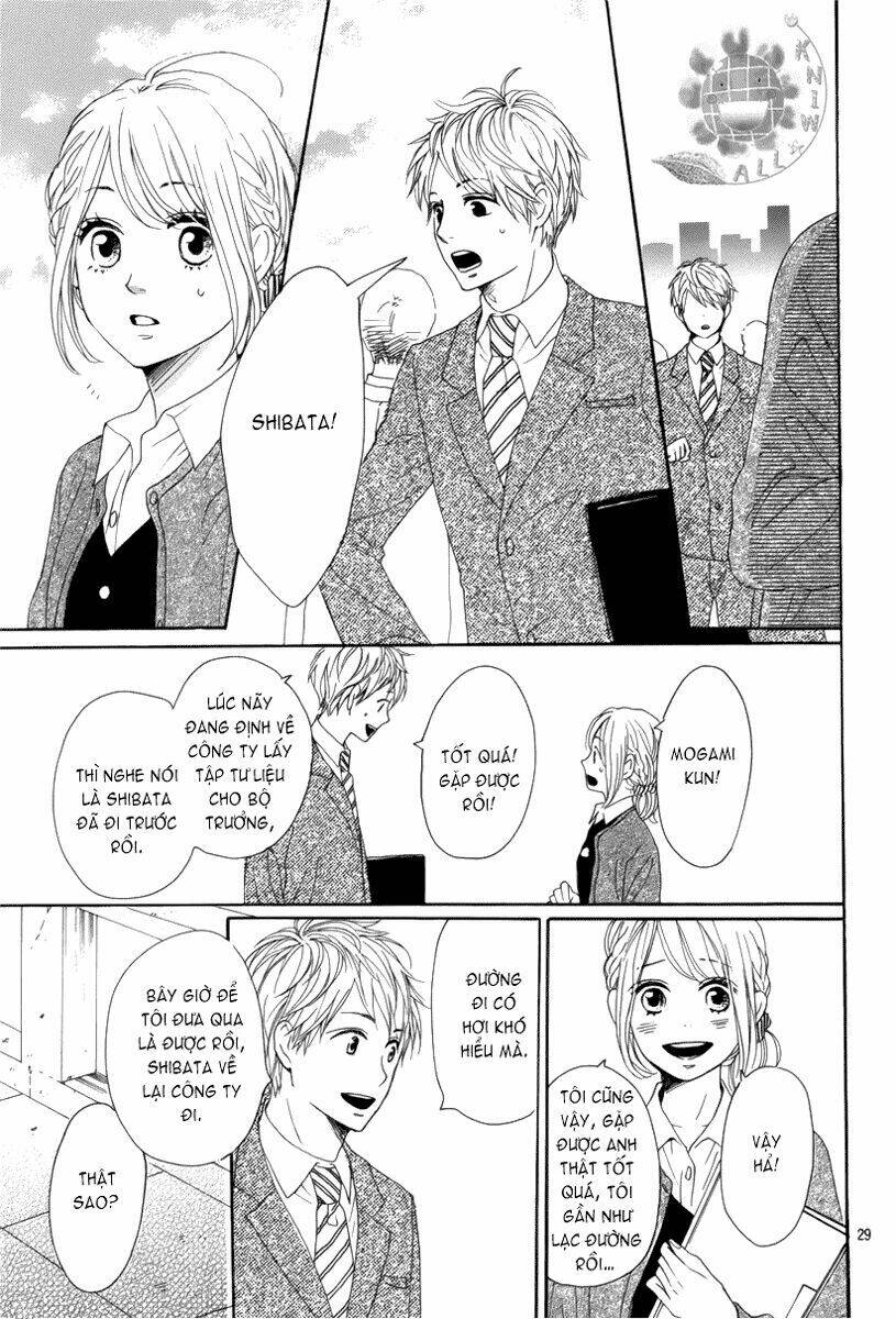 Dame Na Watashi Ni Koishite Kudasai Chapter 12 - Trang 2