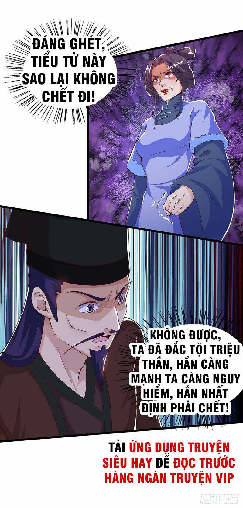 chúa tể tam giới chapter 47 - Trang 2