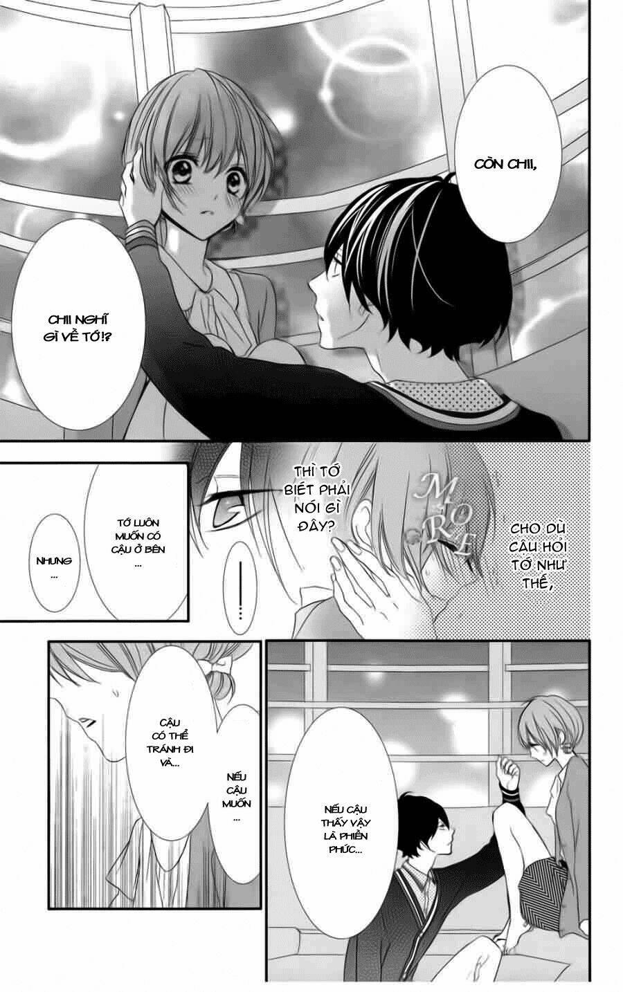 Nishiki-kun no Nasugamama Chapter 4 - Trang 2