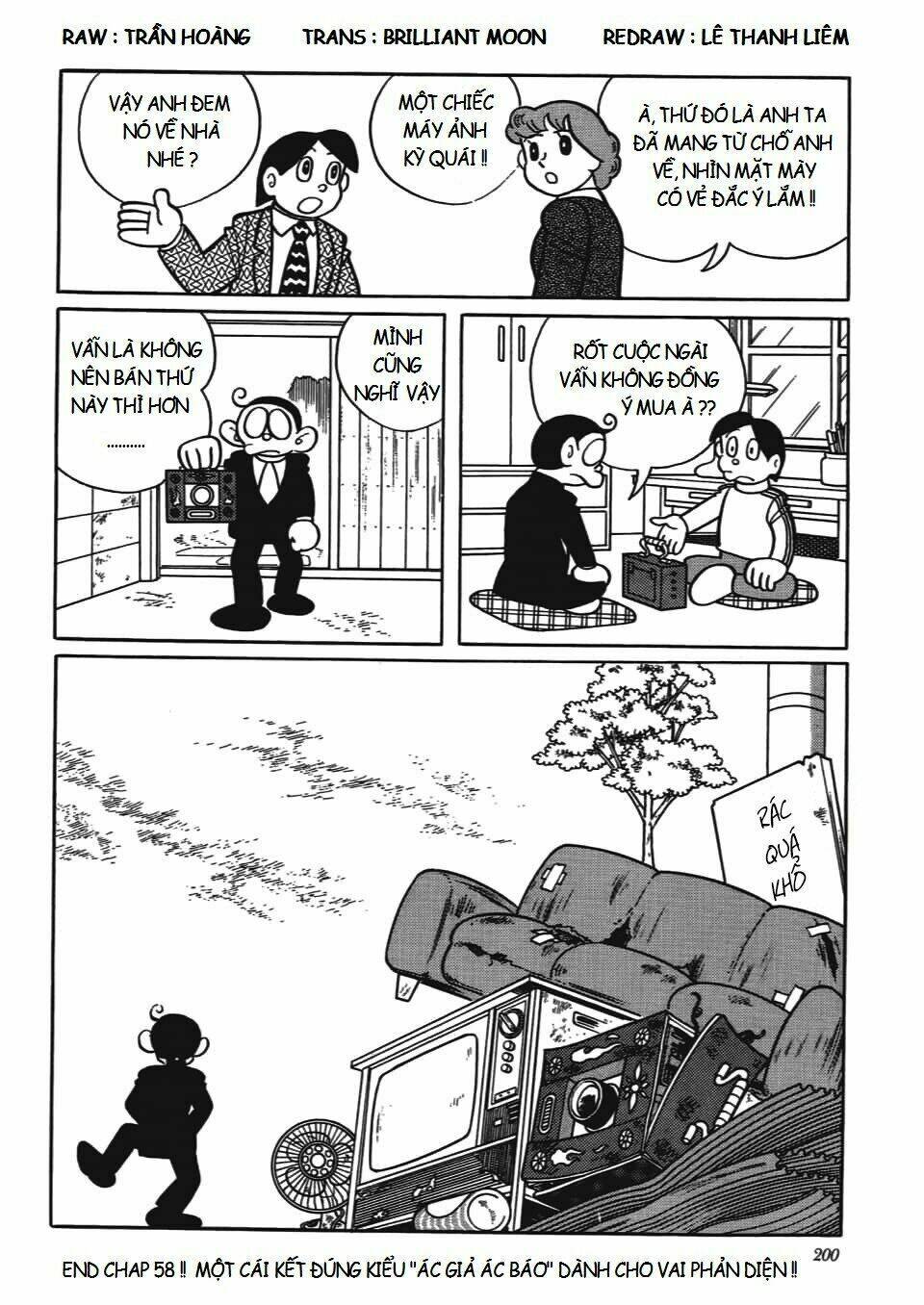 các one-shot của fujiko fujio chapter 58: (up trước 1/2 chap) máy ảnh nguyền rủa đêm khuya - Trang 2