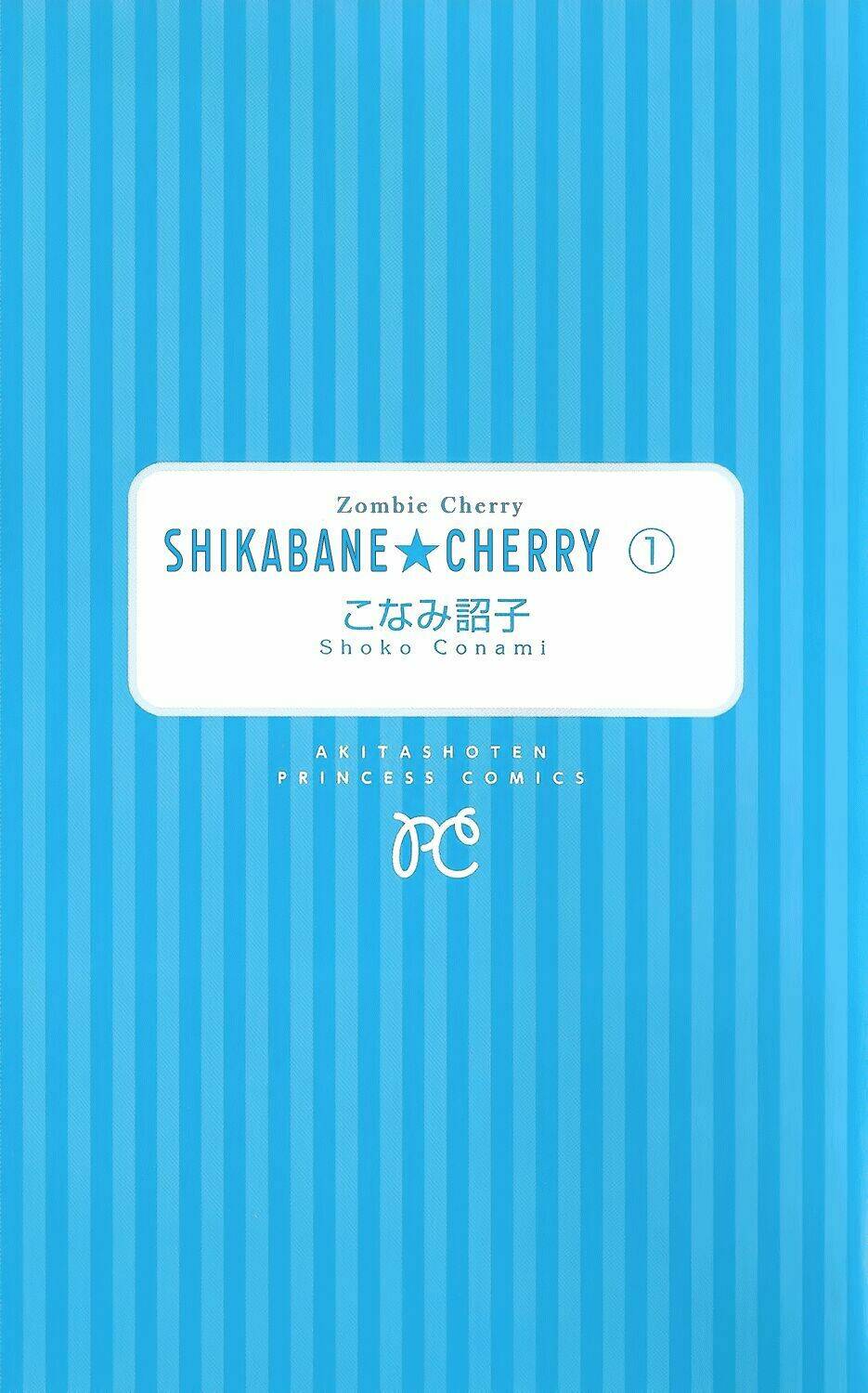 Shikabane Cherry Chapter 1 - Trang 2