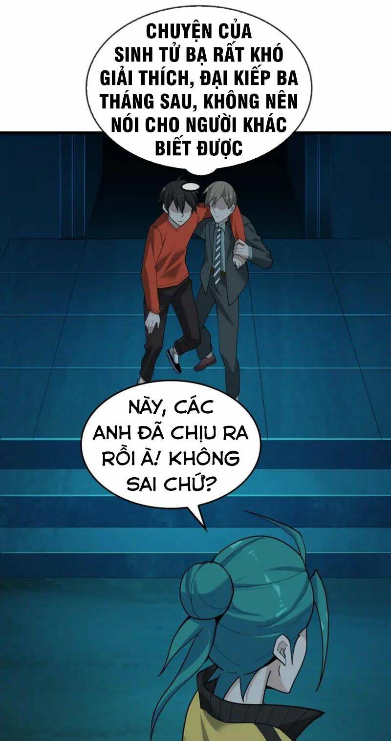 siêu cấp đại chủ bạ chapter 62 - Trang 2