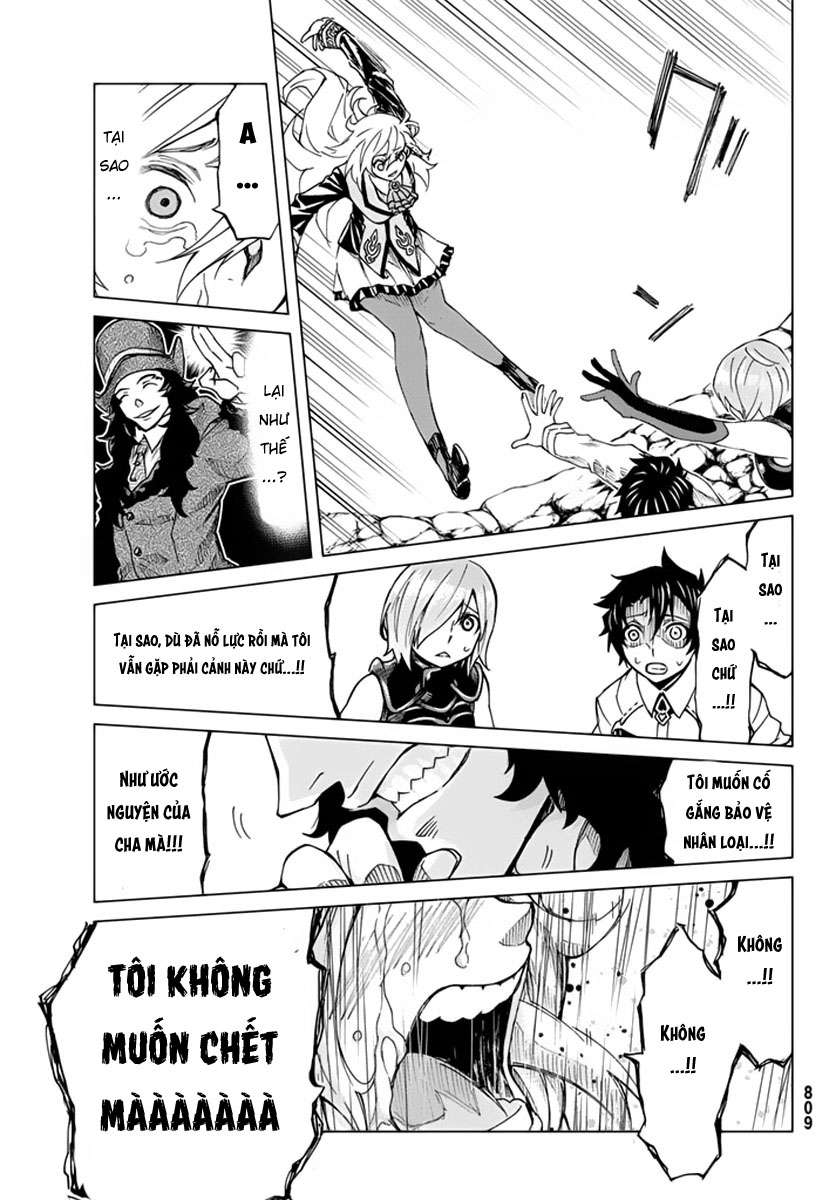 fate/grand order -turas realta- chapter 4 - Trang 2