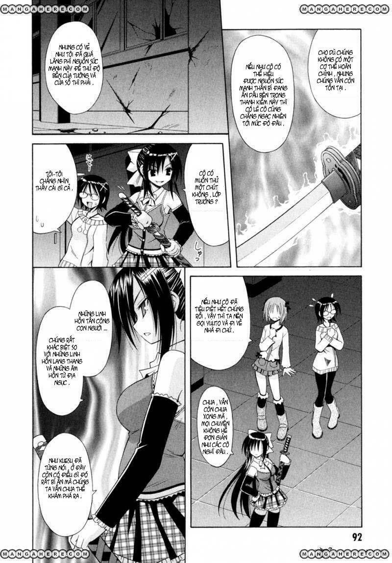 Omamori Himari Chapter 46 - Trang 2