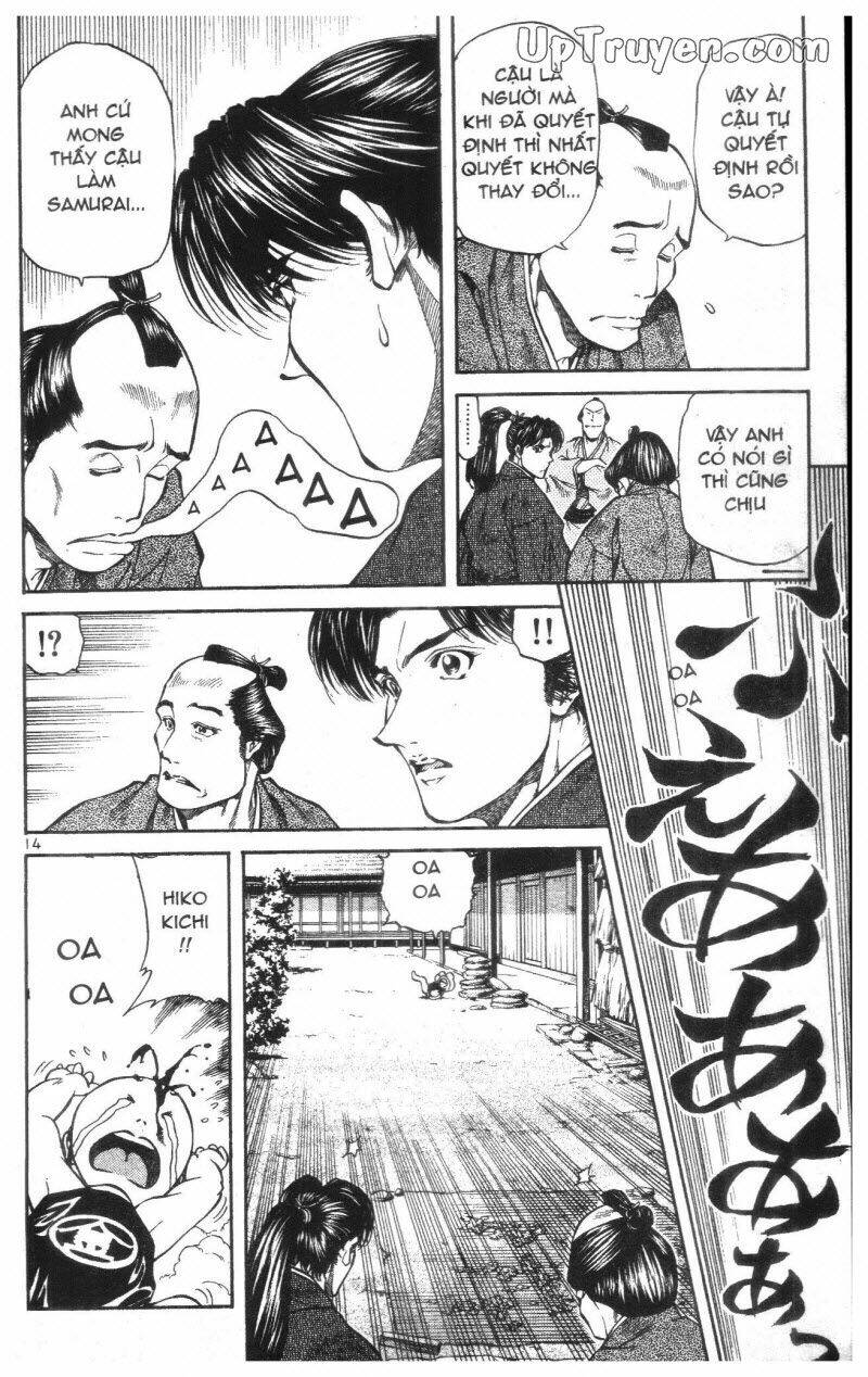 Getsu Seiki - Sayonara Shinsengumi Chapter 1 - Trang 2