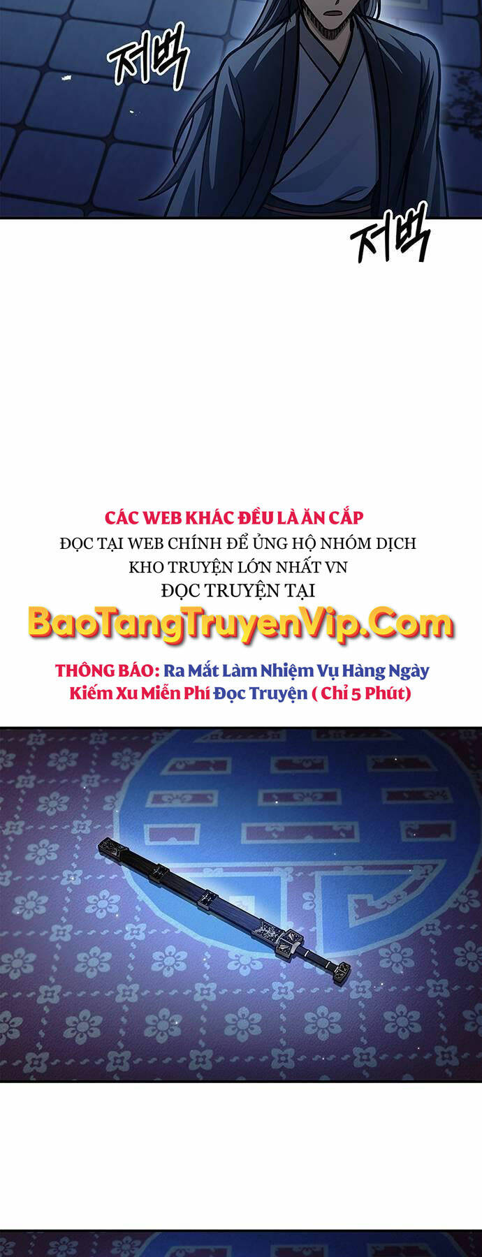 thiên qua thư khố đại công tử chương 73 - Next chương 74