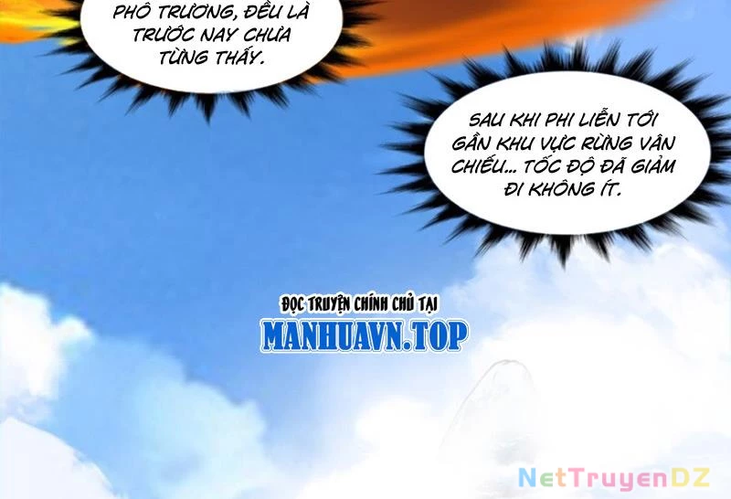 đồ đệ của ta đều là đại phản phái Chapter 320 - Trang 2