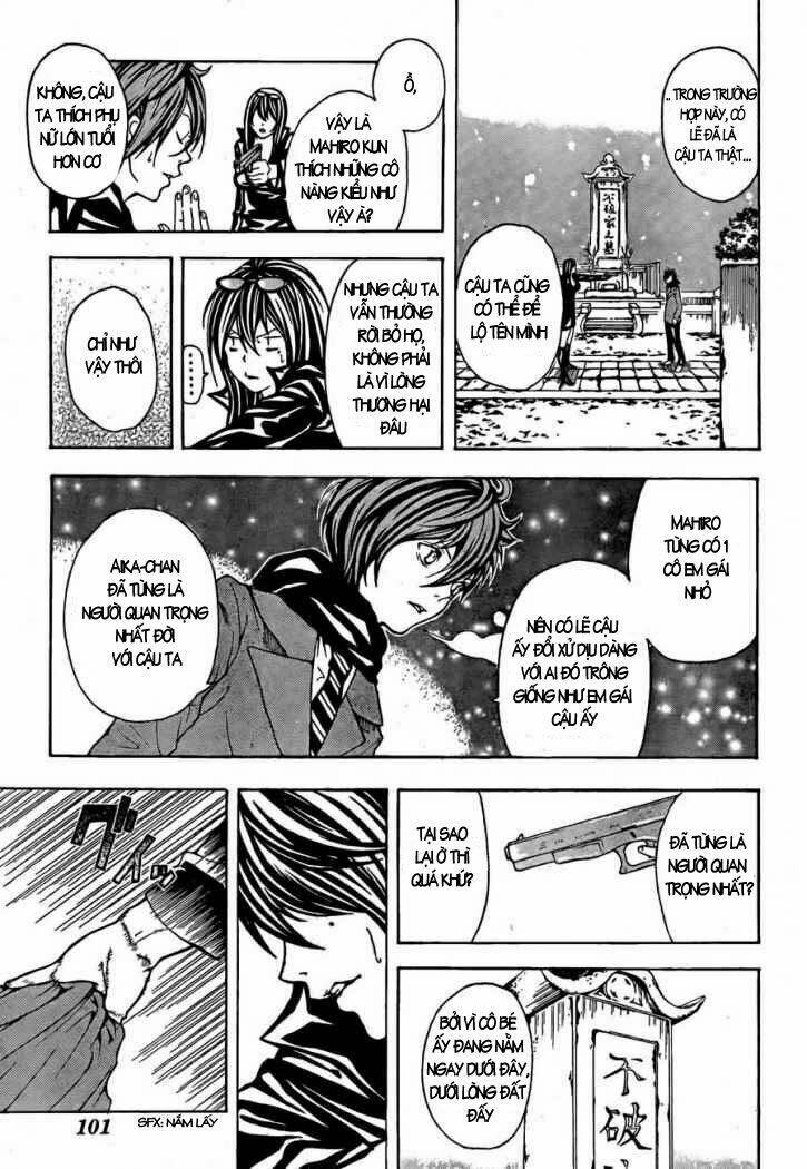 Zetsuen No Tempest Chapter 1 - Trang 2