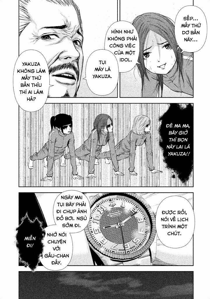 Back Street Girls Chapter 12 - Trang 2