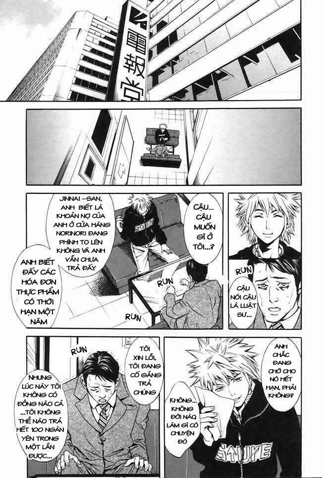 M.C.Law Chapter 2 - Trang 2