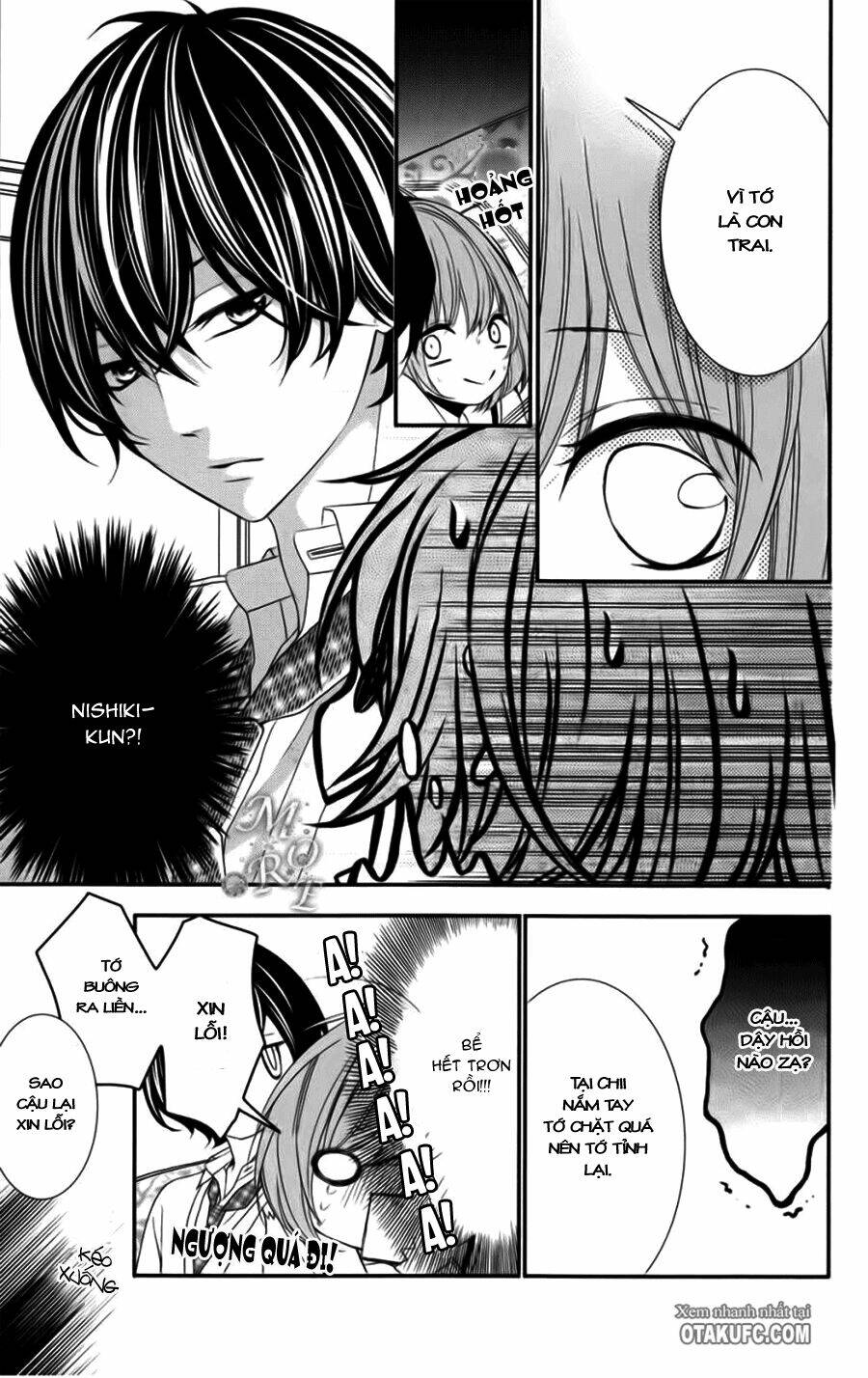 Nishiki-kun no Nasugamama Chapter 5 - Trang 1