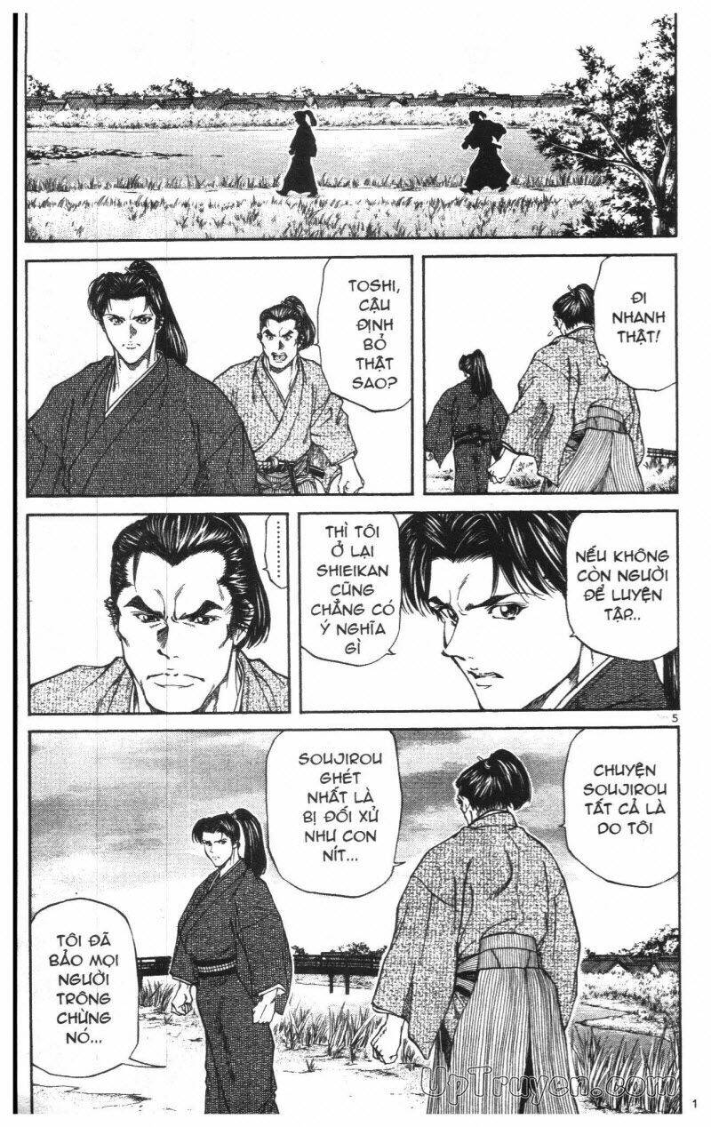 Getsu Seiki - Sayonara Shinsengumi Chapter 1 - Trang 2