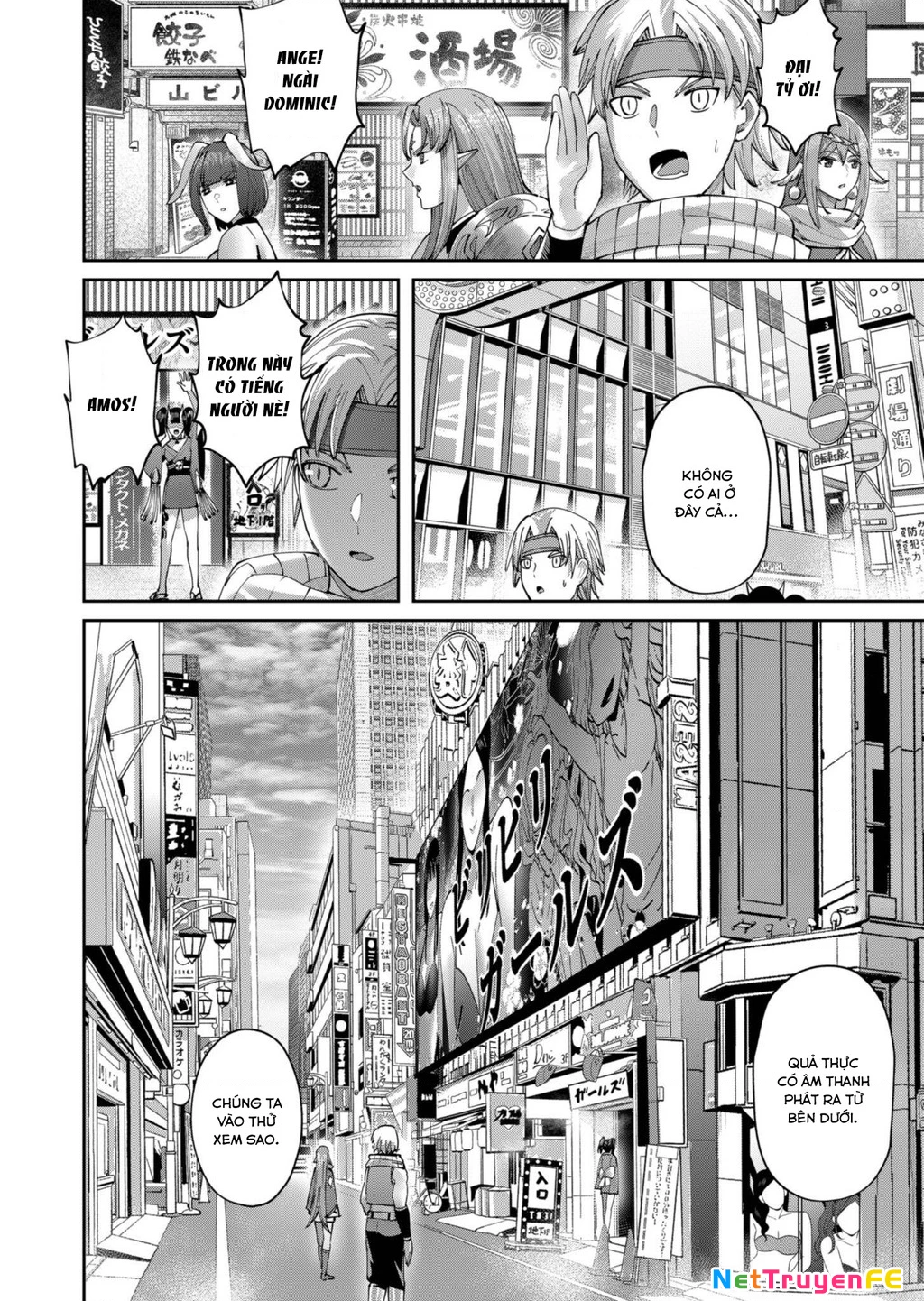 kichiku eiyuu Chapter 63 - Trang 2