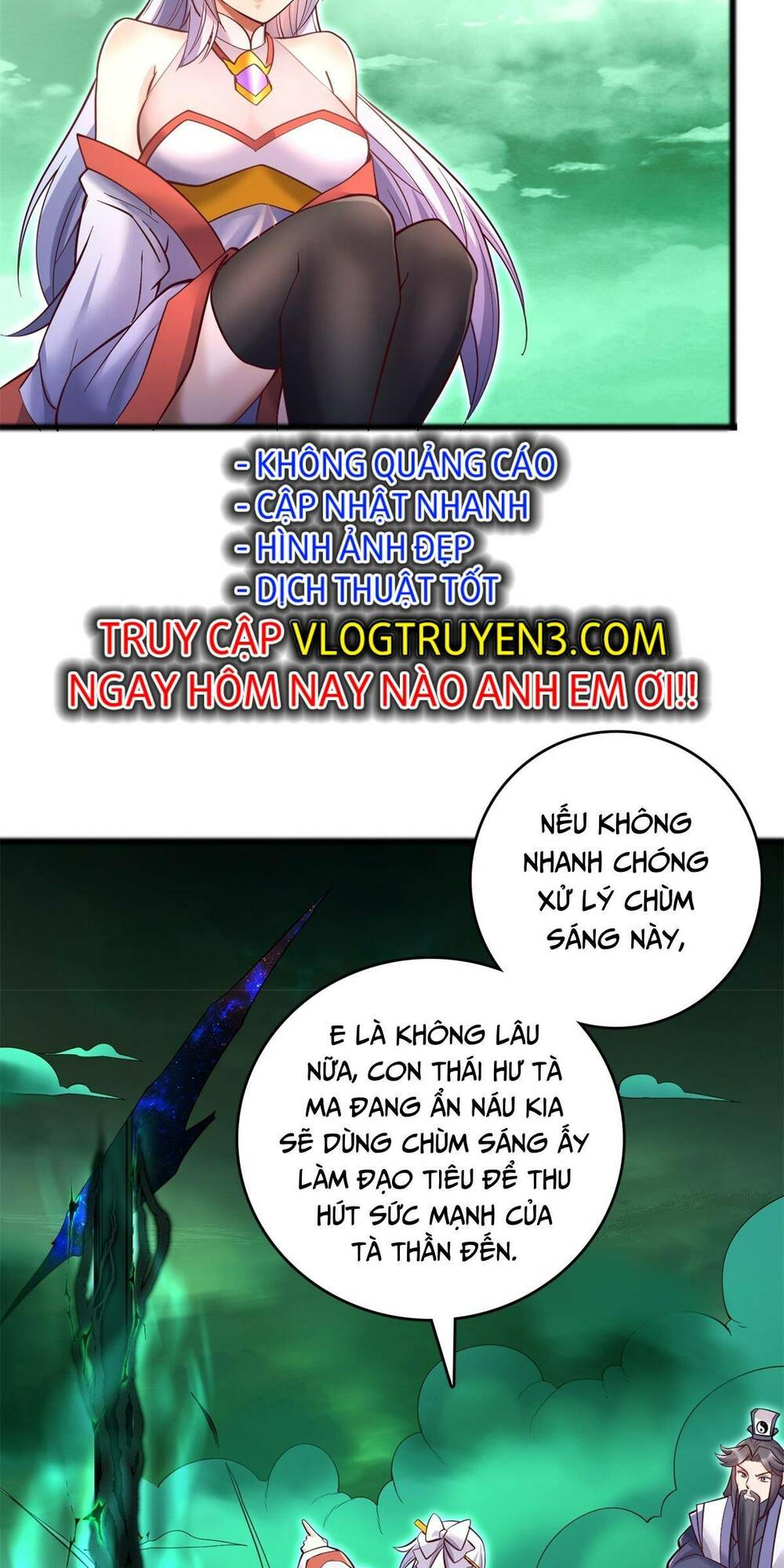 khởi đầu có kiếm vực, ta sẽ trở thành kiếm thần chapter 71 - Trang 2