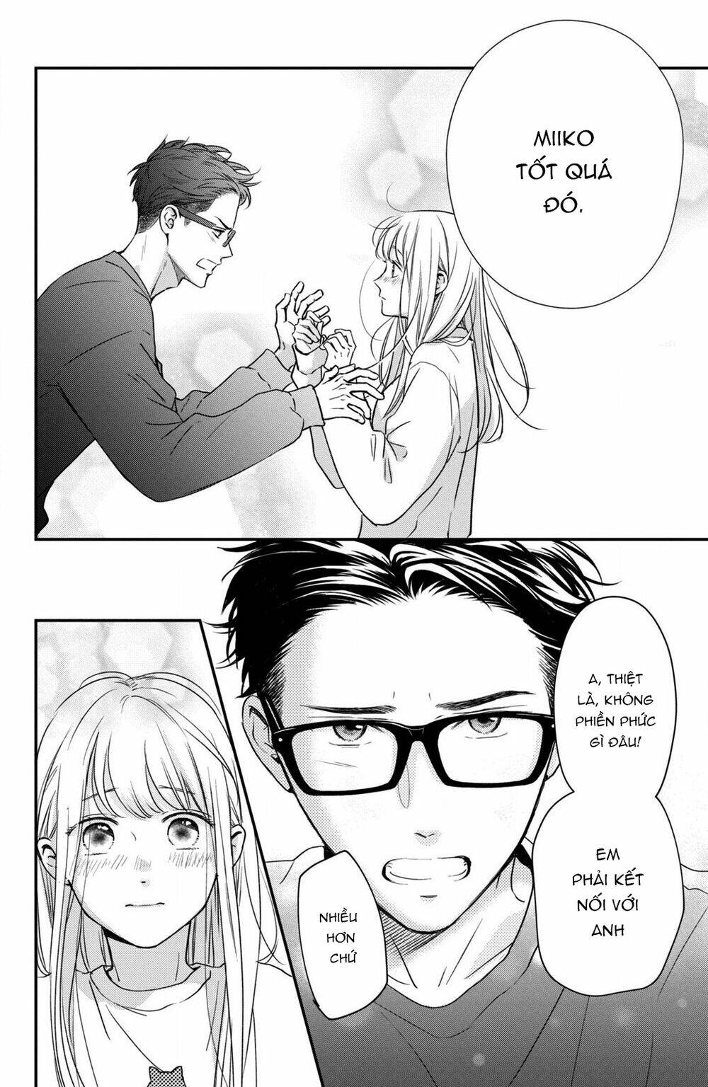 Living no Matsunaga-san Chapter 34 - Trang 2