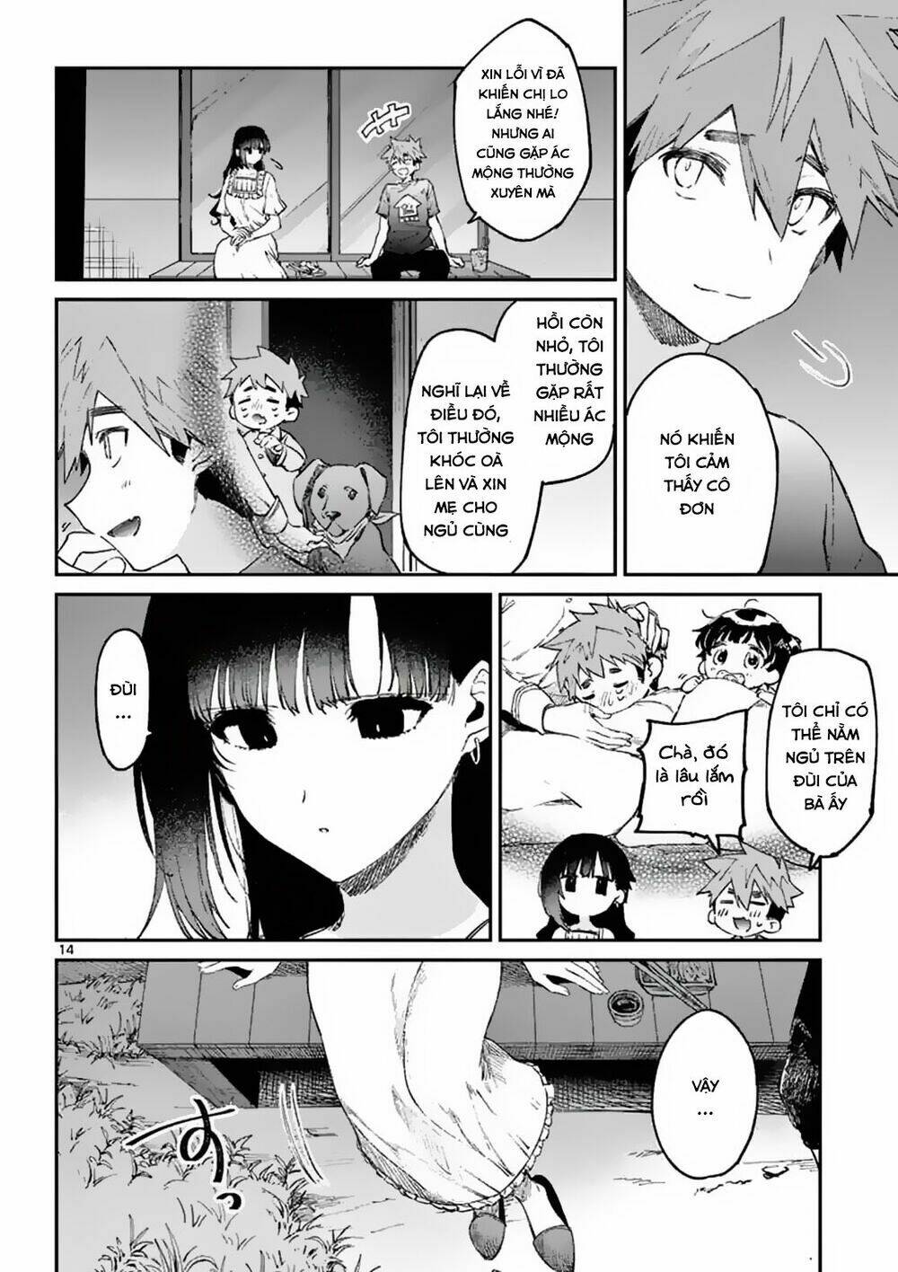 kimi wa meido-sama chương 4 - Next chapter 4.5