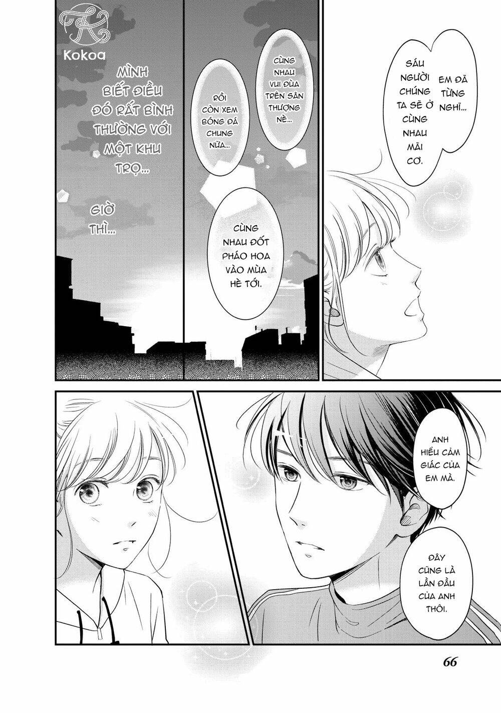 Living no Matsunaga-san Chapter 22 - Trang 1