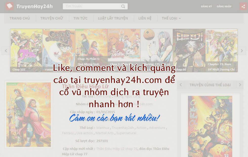 Thiên Tử Truyền Kỳ 1 - Cơ Phát Khai Chu Bản Chapter 127 - Trang 2