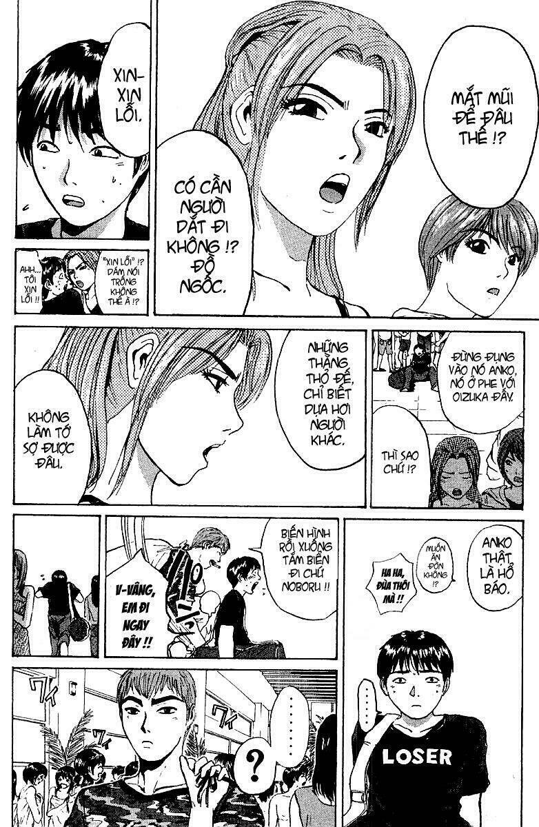 gto - great teacher onizuka chapter 95 - Next chapter 96