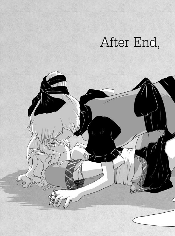 Touhou - After End, (Doujinshi)