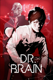 Dr. Brain