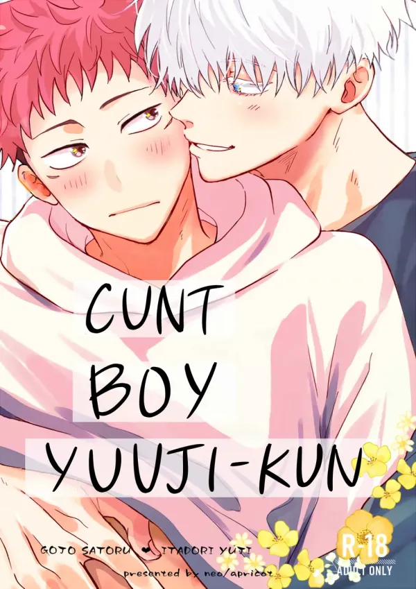 Jujutsu Kaisen - Cunt Boy Yuuji-kun